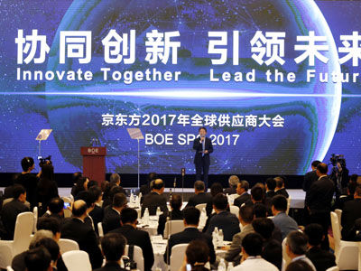 深圳活动策划公司_如何举办一场高效的会议活动？