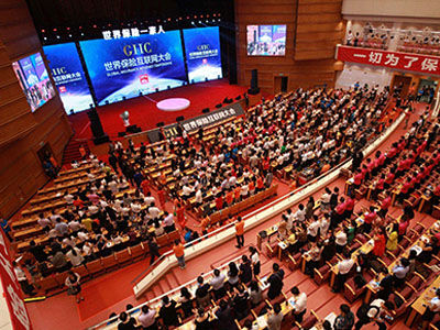 深圳活动策划公司_会展服务和会务服务的区别？